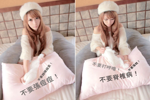 不要长痘痘.jpg