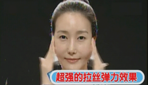 4.gif